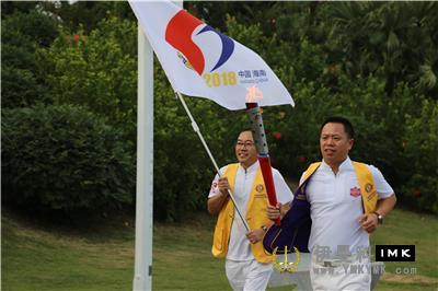 The torch relay ceremony of the 57th Lions International Southeast Asia Annual Conference was successfully held in Shenzhen news 图7张